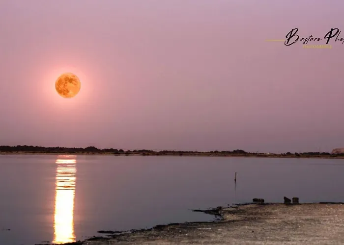 Nefs Des Sables 아파트